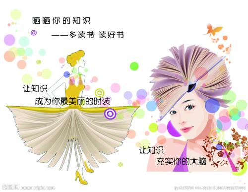阿肯色州公用事业账单哪里有卖